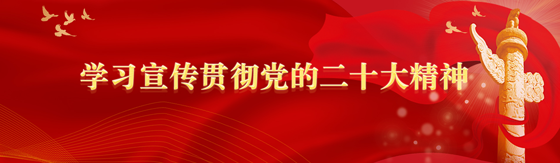省委黨校江觀伙副校長蒞臨光太實業集團··· 省委黨校江觀伙副校長蒞臨光太實業集團···